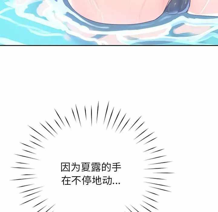 第102张