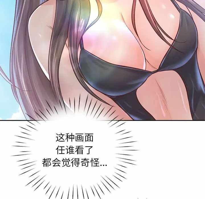 第115张
