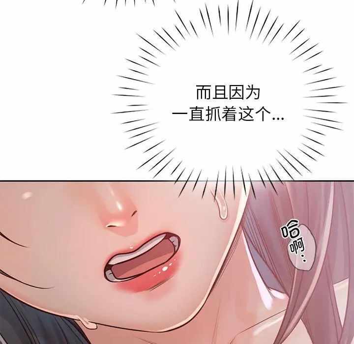 第117张