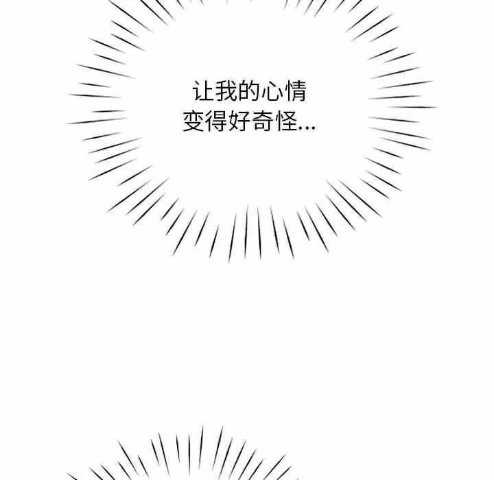 第120张