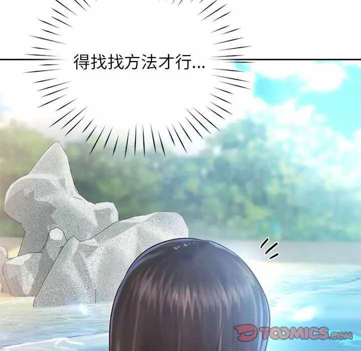 第122张