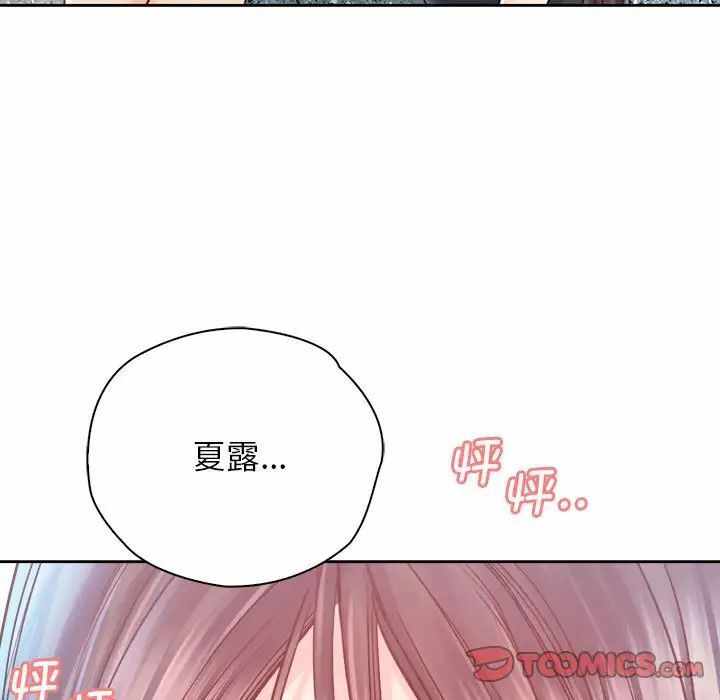 第134张