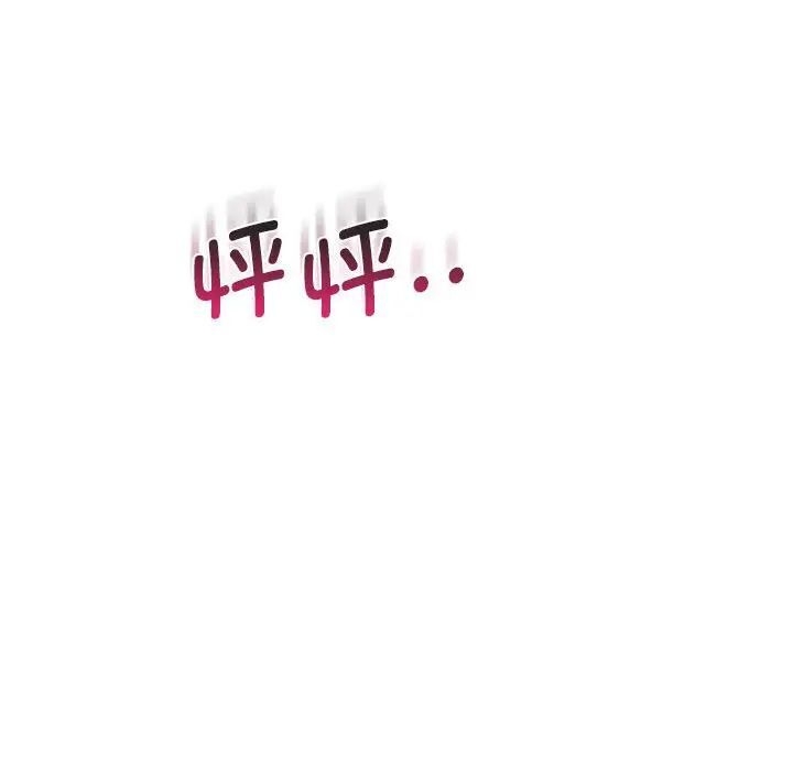 第145张