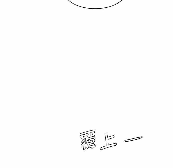 第45张