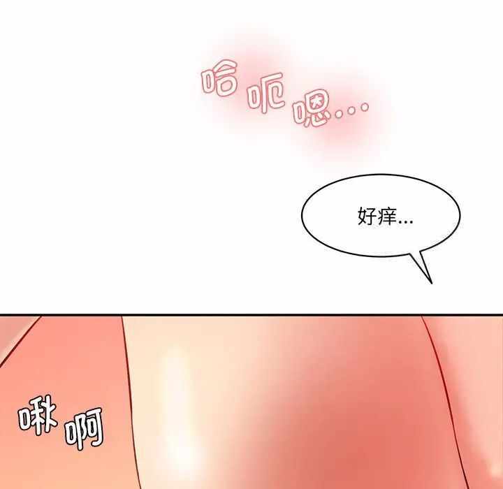 第51张