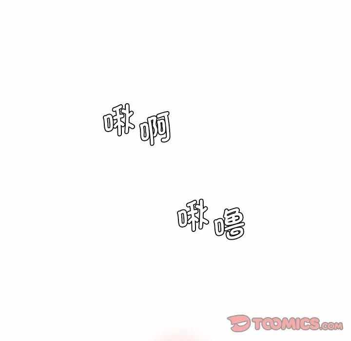 第61张
