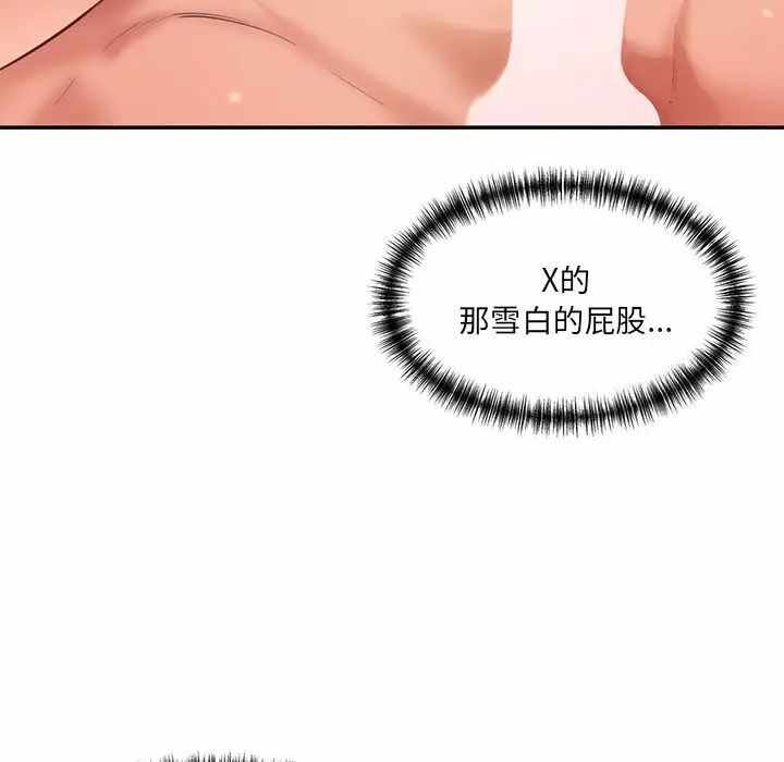 第64张