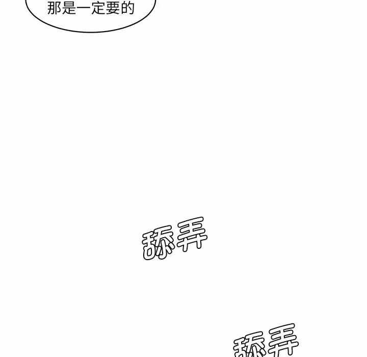第75张
