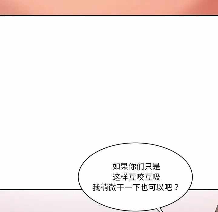 第79张