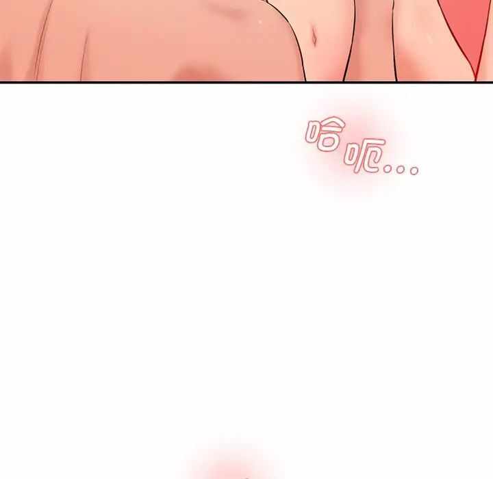 第93张
