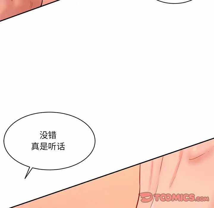 第109张