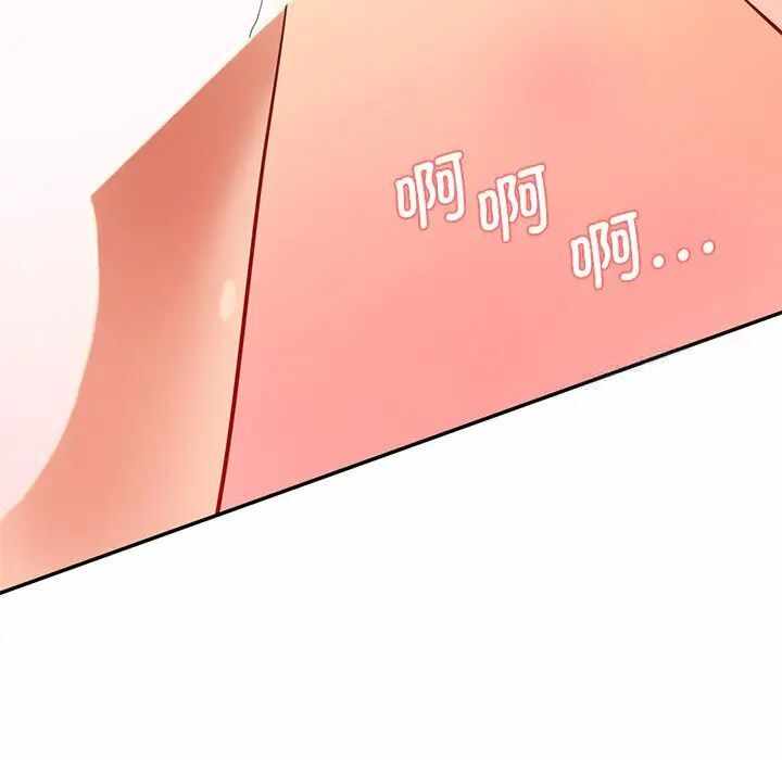 第129张