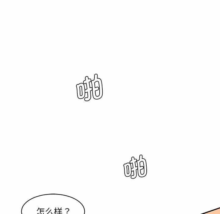 第130张