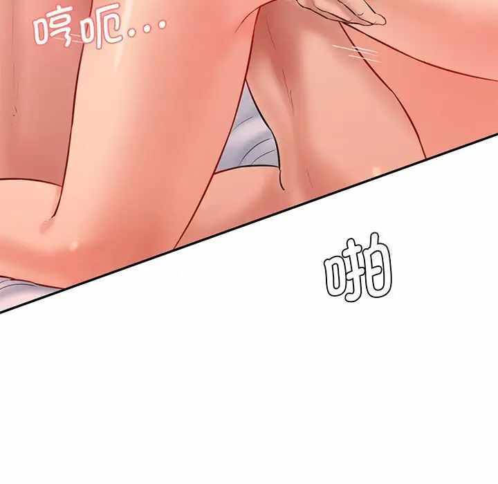 第134张