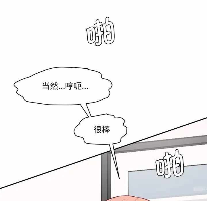 第136张
