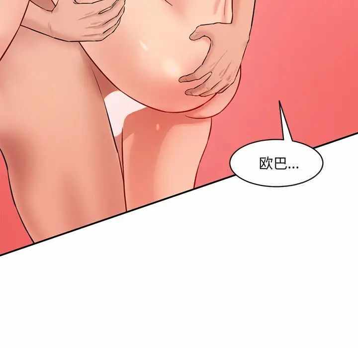 第15张