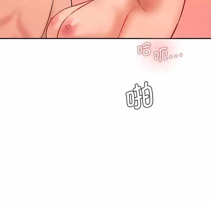 第38张