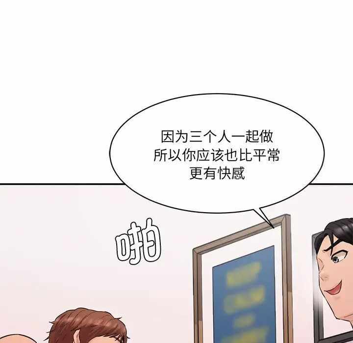 第40张