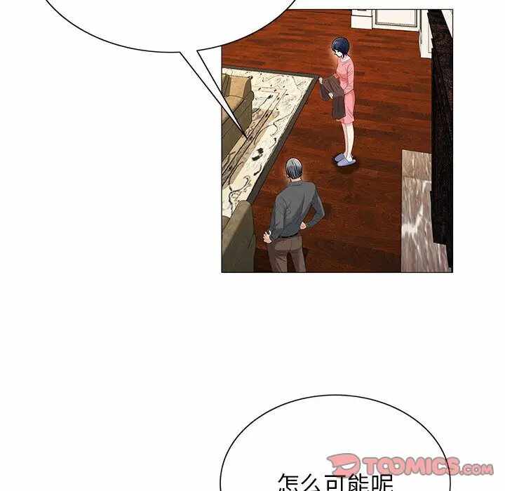 第96张