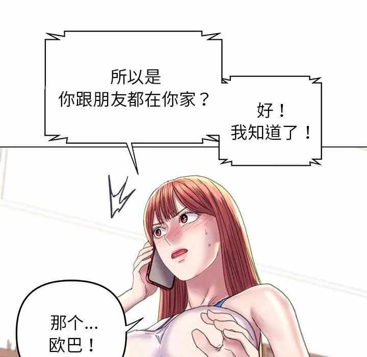 第48张