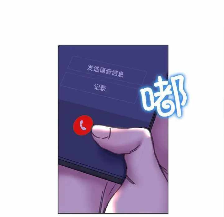 第52张