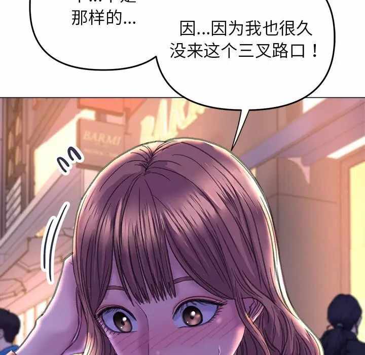 第60张