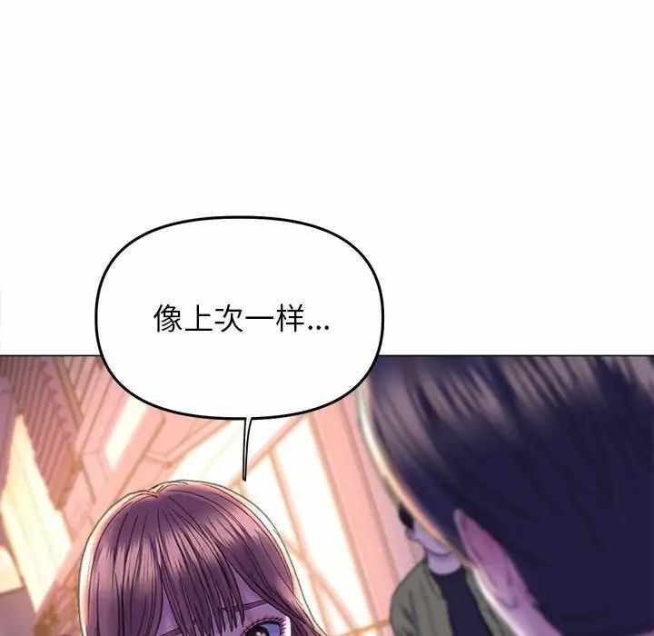 第76张