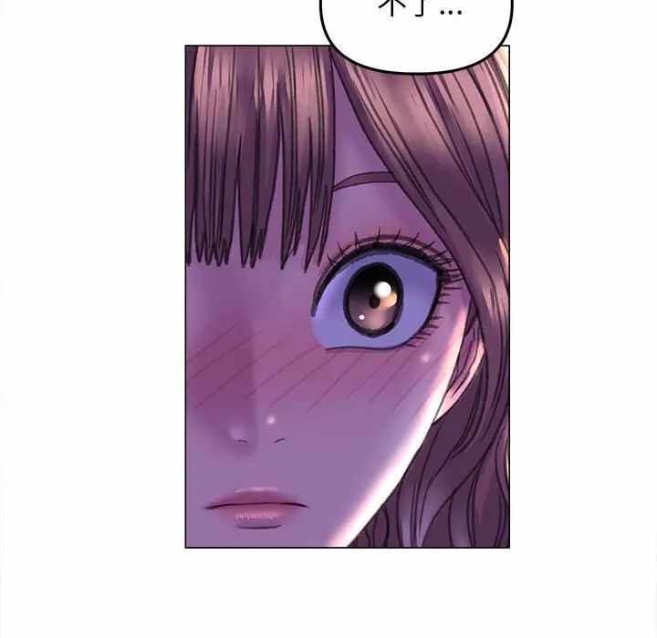 第88张