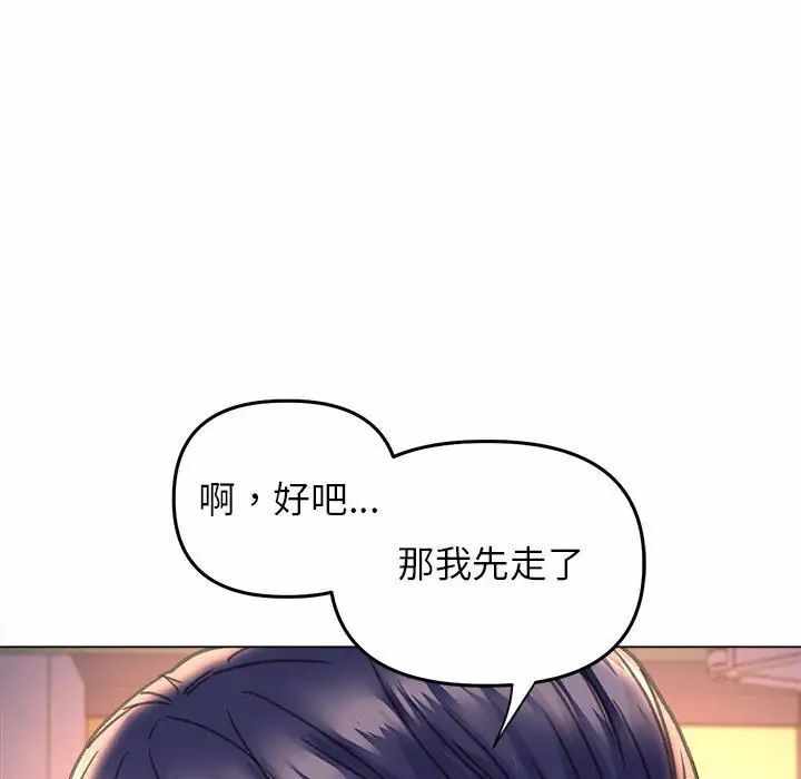 第108张