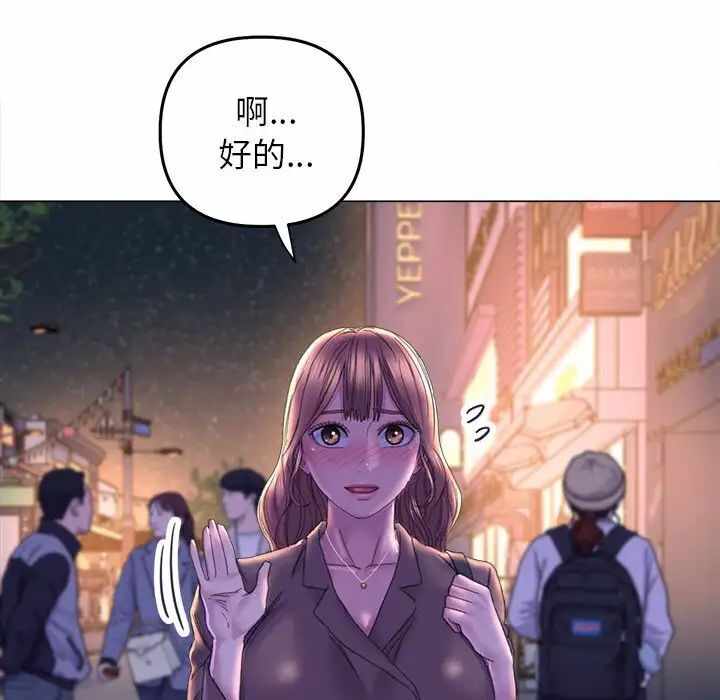 第136张