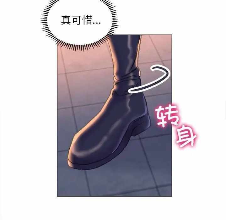 第139张