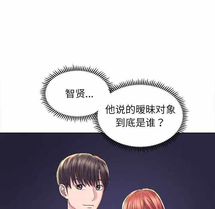 第147张