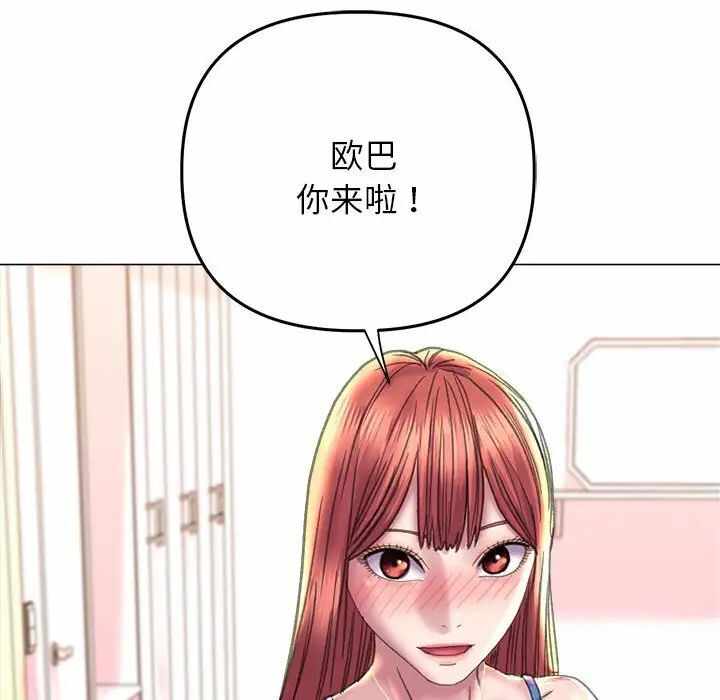 第6张
