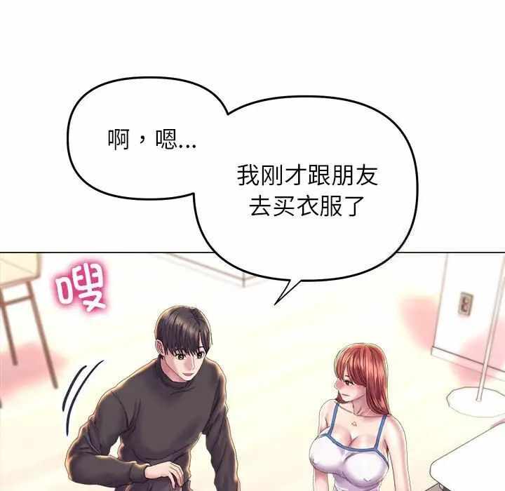 第35张