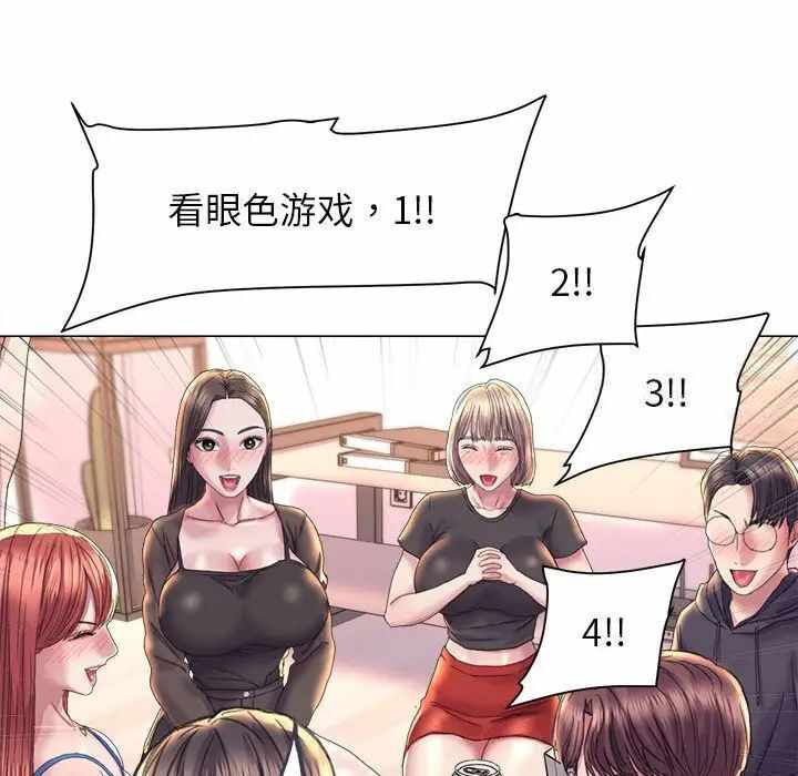 第44张
