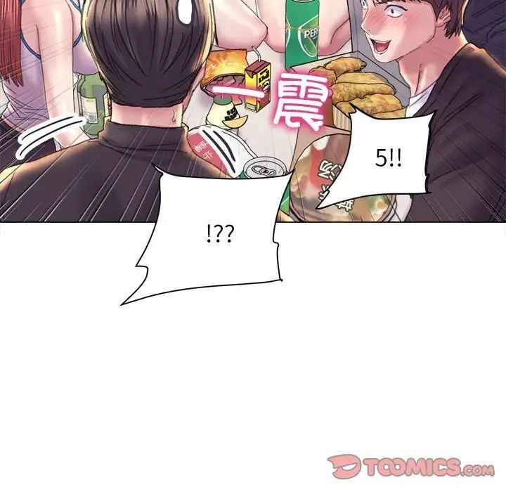 第46张