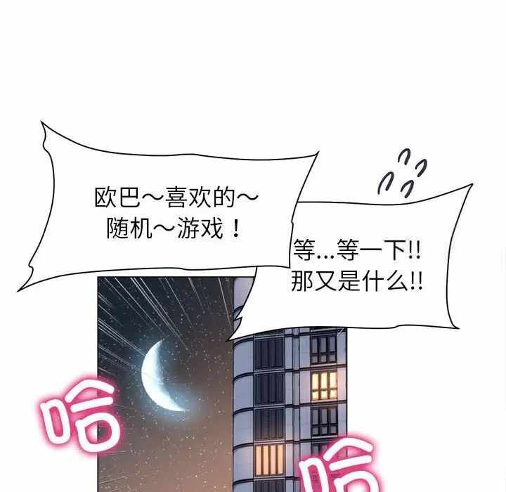 第62张