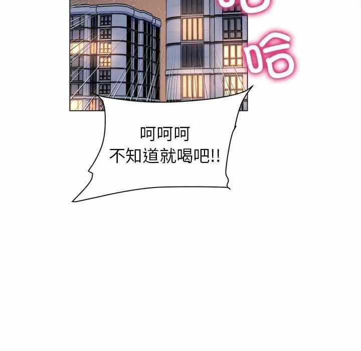 第63张
