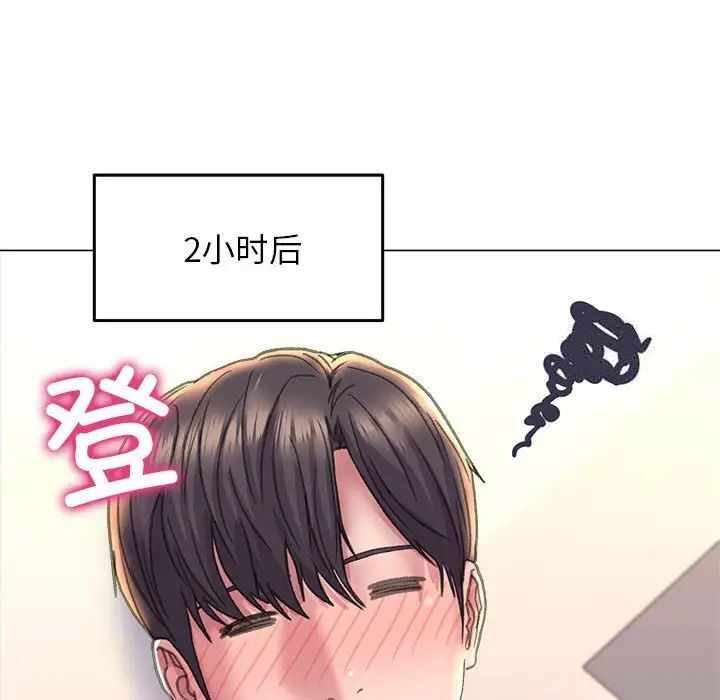 第66张
