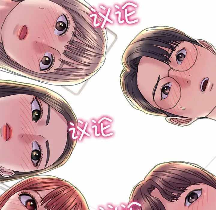第71张