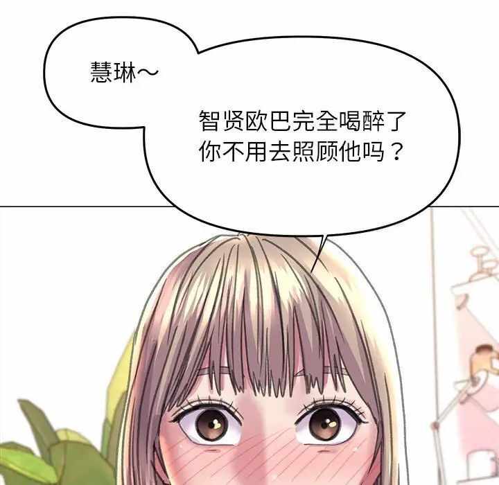 第83张