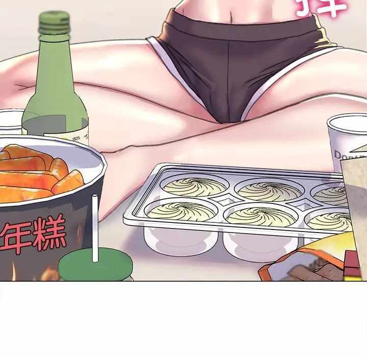 第92张