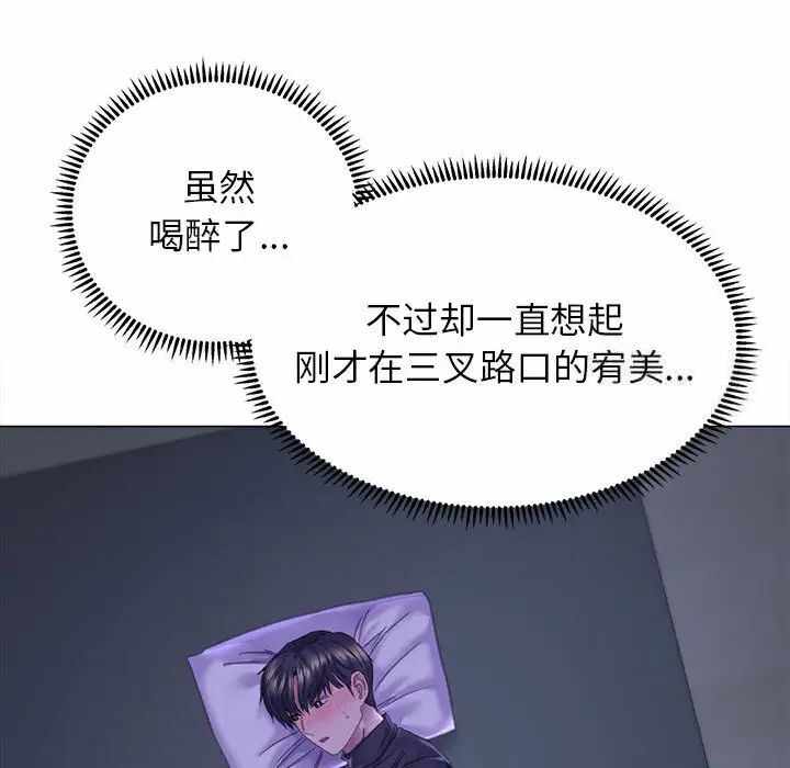 第124张