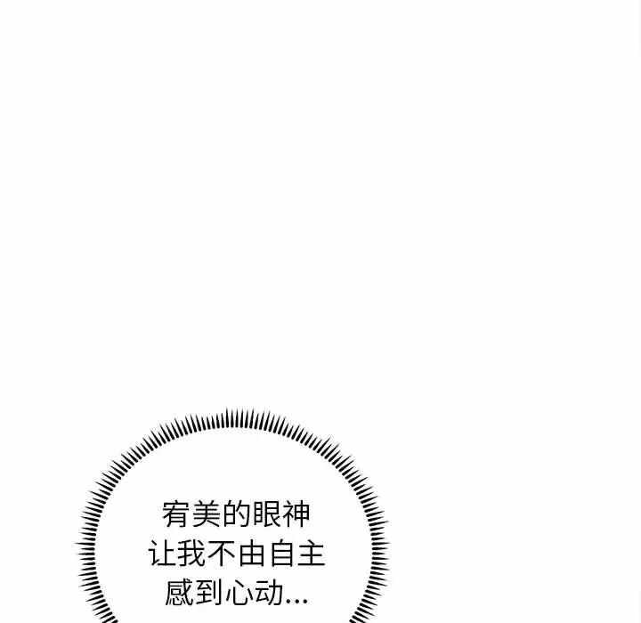 第131张