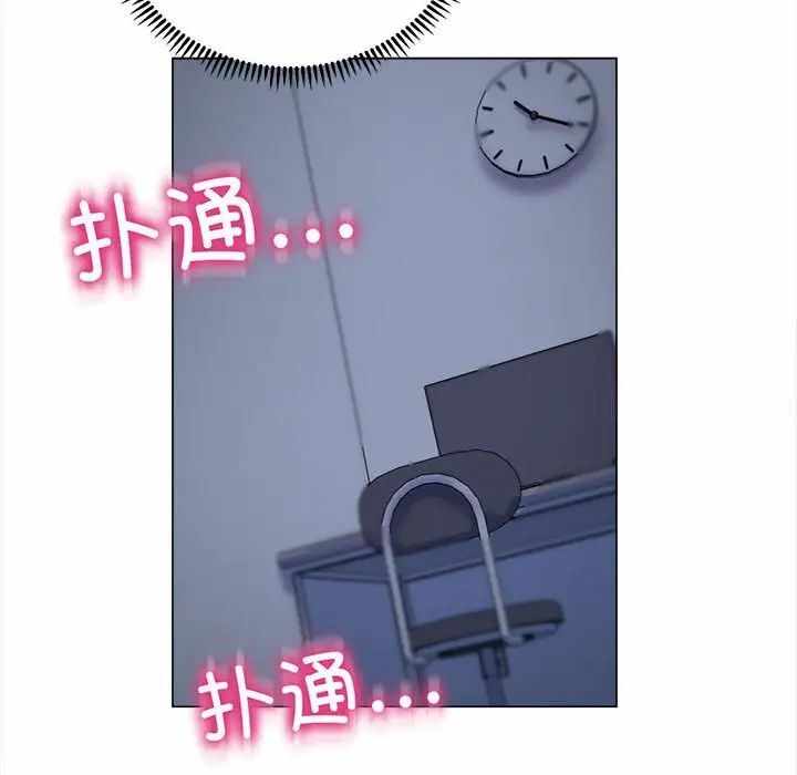 第133张