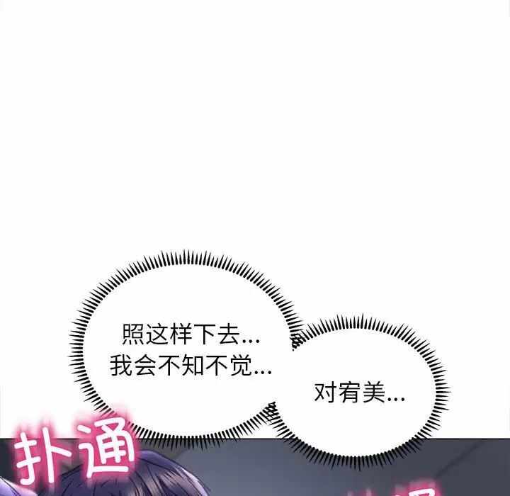 第135张