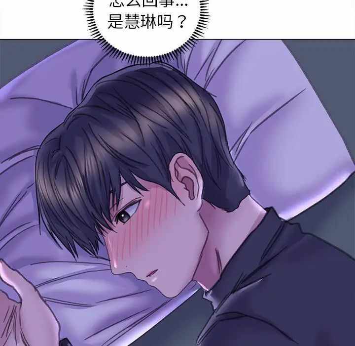 第2张