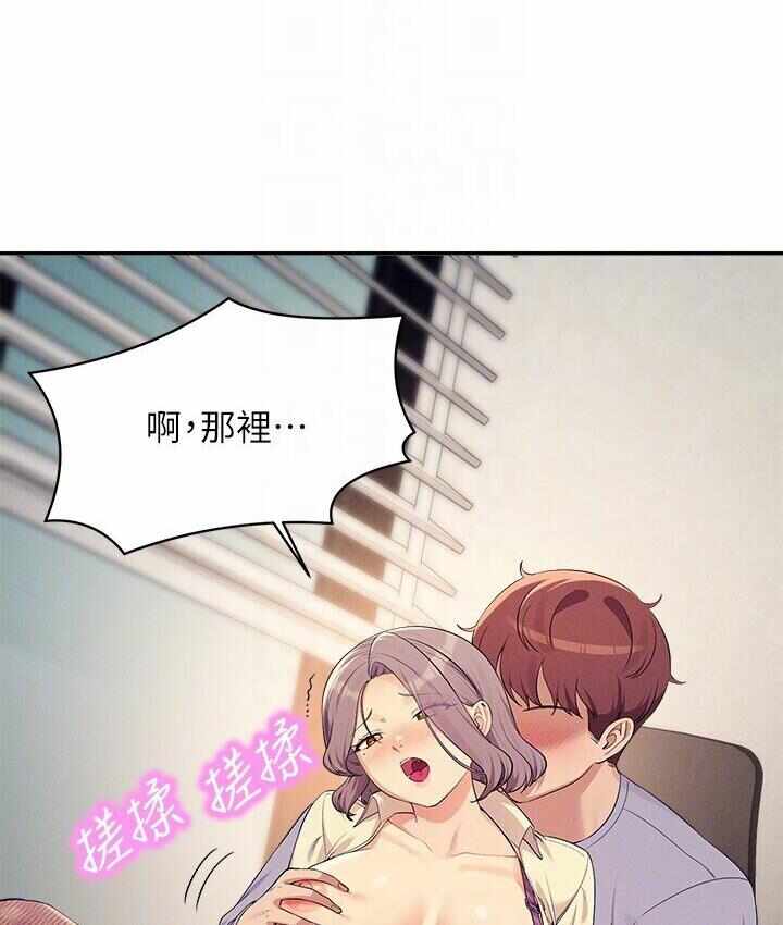 第45张