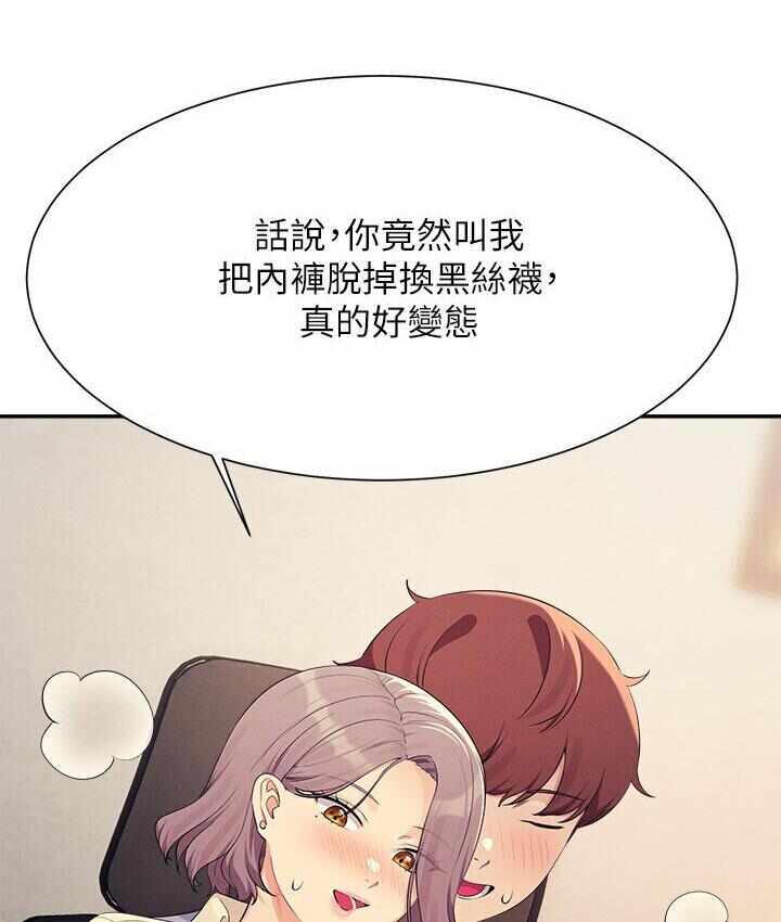 第58张