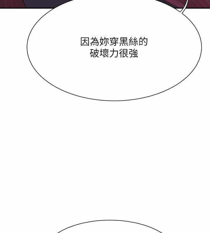 第61张